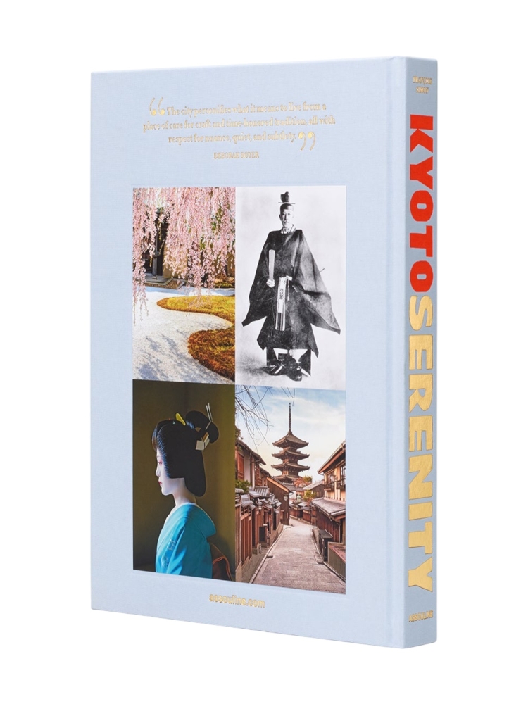 Assouline KYOTO SERENITY .
